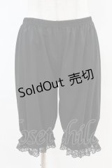 m petit by misako / AM5分裾レースペチパンツ M-L ブラック H-25-04-21-034-LO-PA-NS-ZH