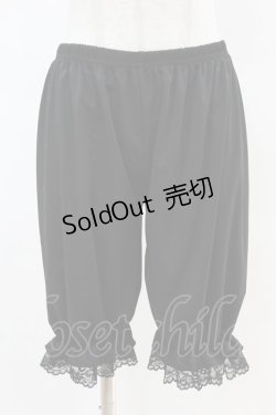 画像1: m petit by misako / AM5分裾レースペチパンツ M-L ブラック H-25-04-21-034-LO-PA-NS-ZH