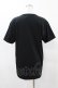 画像2: HYPER CORE / SEE YOU NEXT LIFE3 Tシャツ  ブラック H-25-04-22-051-PU-TO-KB-ZH (2)