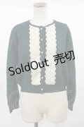 an another angelus / フロントレース使いニットカーディガン Free BLUE GREEN H-25-04-22-1026-CA-TO-NS-ZH