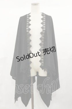 画像1: axes femme / UVイレヘムポンチョ Free ブラック H-25-04-22-1031-AX-TO-NS-ZH