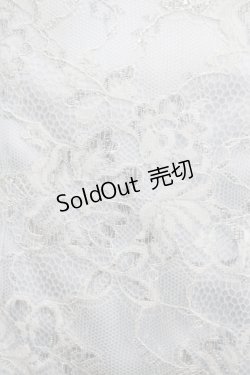 画像4: JESUS DIAMANTE / 新スペシャルレースリボンワンピース 38 サックス H-25-04-23-027-JE-OP-NS-ZH