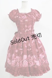 metamorphose / Secret EDENワンピース Free ワイン H-25-04-23-005-ME-OP-NS-ZH