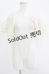 axes femme / チュールパーティーカーデ M 生成り H-25-04-23-053-AX-TO-NS-ZH