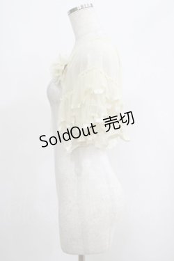画像2: axes femme / チュールパーティーカーデ M 生成り H-25-04-23-053-AX-TO-NS-ZH
