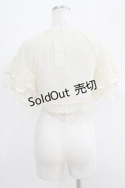 画像3: axes femme / チュールパーティーカーデ M 生成り H-25-04-23-053-AX-TO-NS-ZH