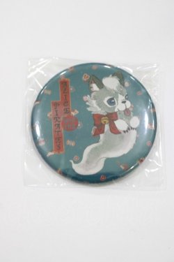画像1: ALICE and the PIRATES / クリスの百鬼夜行〜屑闇に咲き誇る妖の華〜柄お化けクリス缶バッジ  孔雀青 H-25-04-23-059-PA-AC-NS-ZH