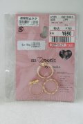 m petit by misako / AMハートリボン3Pリング 11号、13号 ゴールド H-25-04-23-063-LO-ZA-NS-ZH