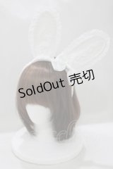 BABY,THE STARS SHINE BRIGHT / トランプレースのうさみみカチューシャ  ホワイト H-25-04-23-071-BA-AC-NS-ZH