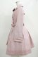 画像2: Angelic Pretty / Melty Ribbon Chocolateトレンチコート L ピンク H-25-04-23-009-AP-CO-NS-ZH (2)