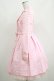 画像2: Angelic Pretty / Royal Chocolateトレンチコート Free ピンク H-25-04-23-010-AP-CO-NS-ZH (2)