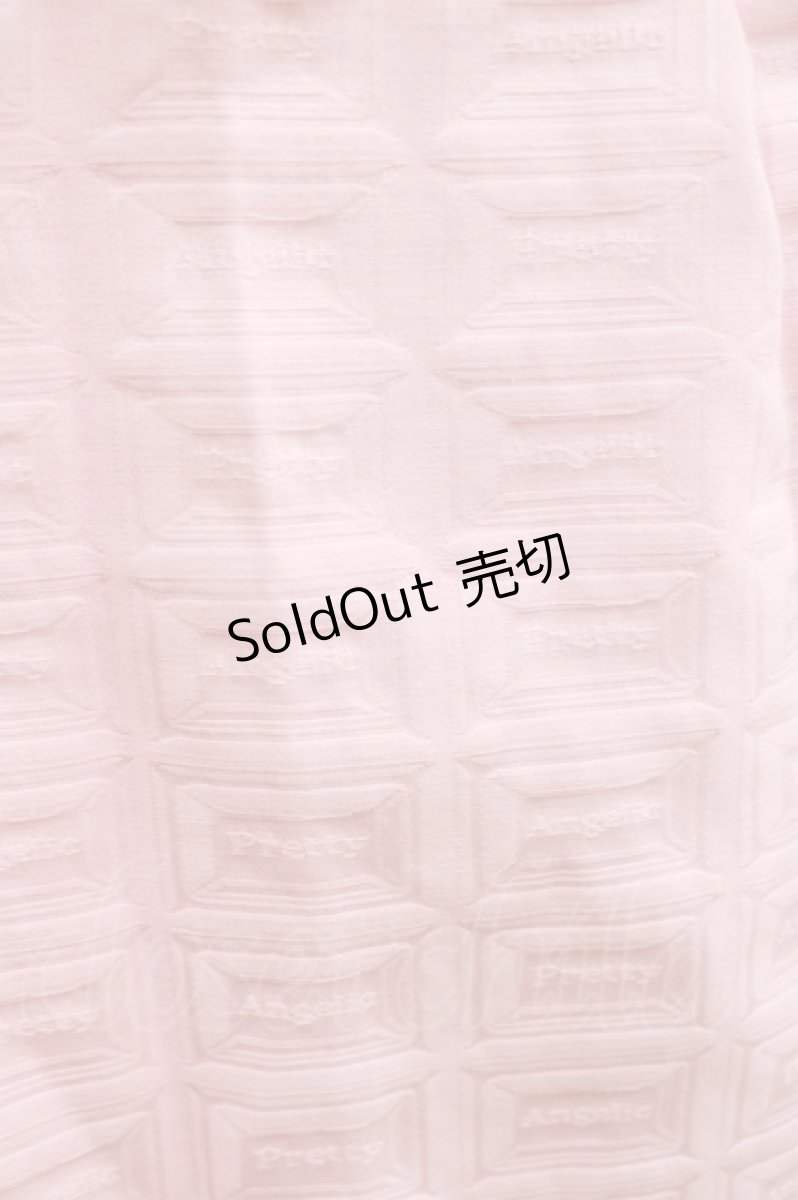 画像4: Angelic Pretty / Royal Chocolateトレンチコート Free ピンク H-25-04-23-010-AP-CO-NS-ZH (4)