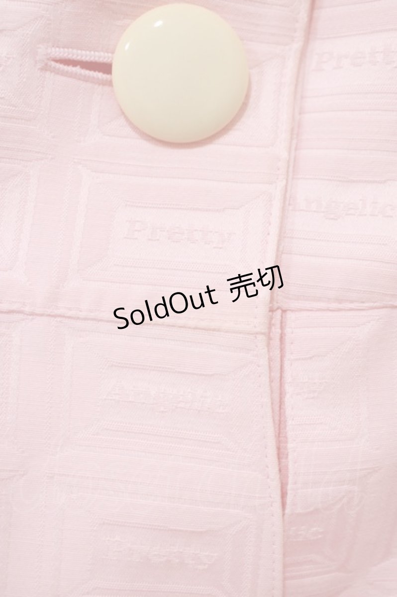 画像5: Angelic Pretty / Royal Chocolateトレンチコート Free ピンク H-25-04-23-010-AP-CO-NS-ZH (5)