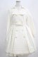 画像1: Angelic Pretty / Royal Chocolateトレンチコート Free アイボリー H-25-04-23-013-AP-CO-NS-ZH (1)