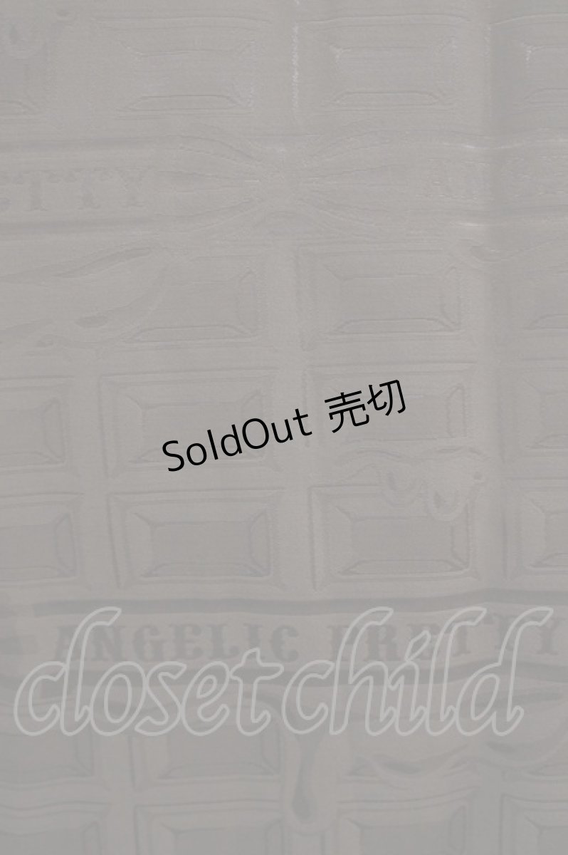 画像4: Angelic Pretty / Melty Ribbon Chocolateトレンチコート M ブラウン H-25-04-23-015-AP-CO-NS-ZH (4)