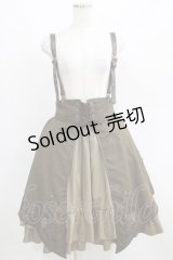 Amavel / Steampunk Gearレイヤードスカート FREE カーキ H-25-04-23-017-CA-SK-NS-ZH
