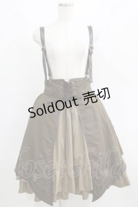 Amavel / Steampunk Gearレイヤードスカート FREE カーキ H-25-04-23-017-CA-SK-NS-ZH