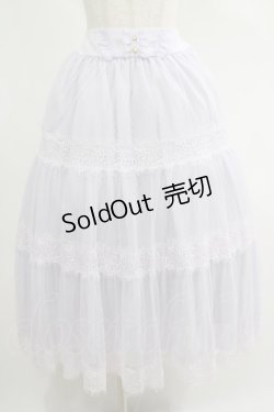 画像1: axes femme / ドットチュールロングスカート M ラベンダー H-25-04-23-020-AX-SK-NS-ZH