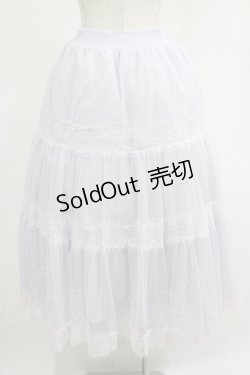 画像3: axes femme / ドットチュールロングスカート M ラベンダー H-25-04-23-020-AX-SK-NS-ZH