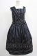 画像1: Jane Marple Dans Le Salon / Old England stripe coronation dress  ネイビー H-25-04-24-001-JM-OP-KB-ZT160 (1)