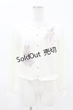 画像1: axes femme kawaii / ハロウィンナイト刺繍カーデ M 白 H-25-04-24-1043-AX-TO-NS-ZH