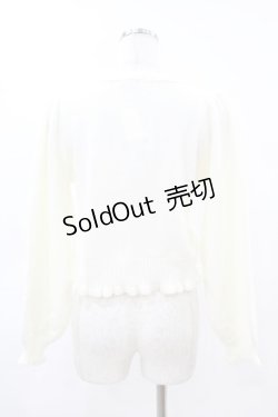 画像2: axes femme kawaii / ハロウィンナイト刺繍カーデ M 白 H-25-04-24-1043-AX-TO-NS-ZH