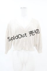 F&A / ドライフラワー釦透かし編みカーディガン Free BEIGE H-25-04-24-1046-LO-TO-NS-ZH