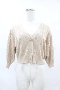 画像1: F&A / ドライフラワー釦透かし編みカーディガン Free BEIGE H-25-04-24-1046-LO-TO-NS-ZH