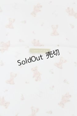 画像3: Maison de FLEUR / ラミネートキャリーオントート  オフ H-25-04-24-1013-LO-BG-NS-ZH