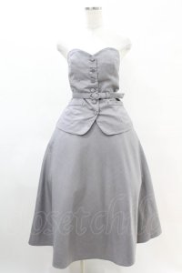 an another angelus / ビスチェセットアップ Free L/GRAY H-25-04-24-1019-CA-OP-NS-ZH