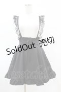 MA*RS / サスペンダ付スカート Free ブラック H-25-04-24-1028-EL-SK-NS-ZH