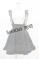 MA*RS / サスペンダ付スカート Free ブラック H-25-04-24-1028-EL-SK-NS-ZH