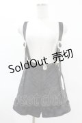 Swankiss / PN fur quilt SP/T Free ブラック H-25-04-24-1033-CA-PA-NS-ZH