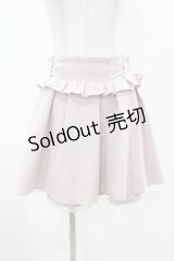 MA*RS / サスペンダ付スカート Free ピンク H-25-04-24-1036-EL-SK-NS-ZH