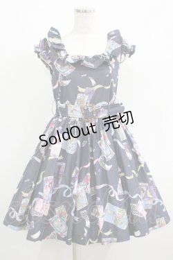 画像1: MILK / タロットドレス  ナイトブルー H-25-04-24-026-ML-OP-KB-ZH