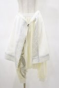Qutie Frash / オーバー付サルエルパンツ  白 H-25-04-25-049-QU-PA-KB-ZH