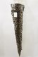 画像3: HYSTERIC GLAMOUR / LEOPARD柄スリムパンツ 28インチ ブラウン H-25-04-25-053-PU-PA-KB-ZH (3)