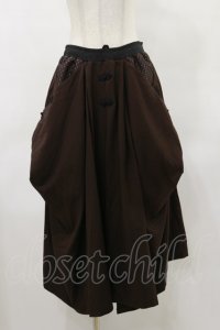 Qutie Frash / 袴ロングスカート  茶 H-25-04-25-065-QU-SK-KB-ZH