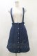 画像1: Candy Stripper / DENIM QUILT SKIRT M ブルー H-25-04-25-068-PU-SK-KB-ZH (1)