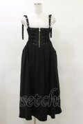 Ozz oneste / 薔薇刺繍ストライプハイウエストスカート  黒 H-25-04-25-071-OO-SK-KB-ZH