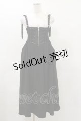 Ozz oneste / 薔薇刺繍ストライプハイウエストスカート  黒 H-25-04-25-071-OO-SK-KB-ZH