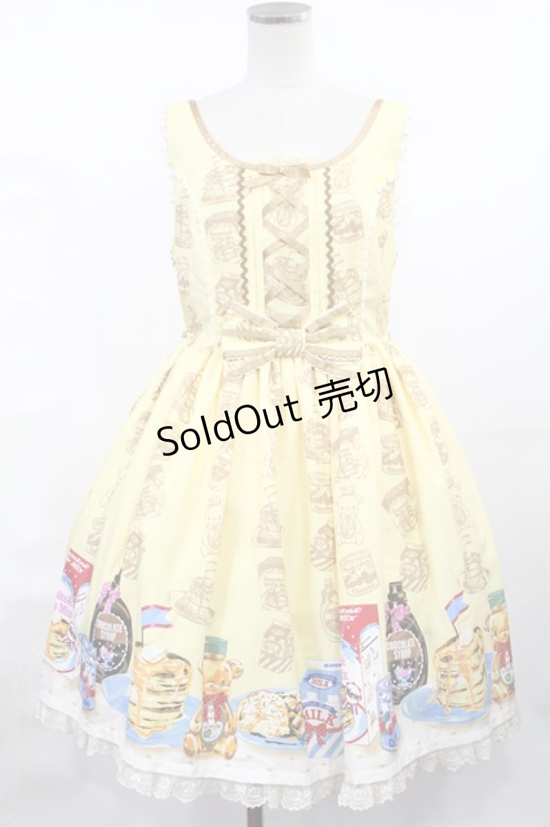 画像1: Angelic Pretty / Honey Cakeラウンドジャンパースカート Free イエロー H-25-04-25-1001-AP-OP-NS-ZH (1)