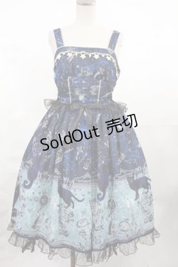 画像1: metamorphose / 黒猫と魔法の地図リボンジャンパースカート サイズ1 ネイビー H-25-04-25-1005-ME-OP-NS-ZH