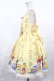 画像2: Angelic Pretty / Honey Cakeラウンドジャンパースカート Free イエロー H-25-04-25-1001-AP-OP-NS-ZH (2)