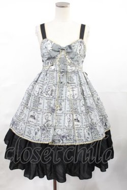 画像1: metamorphose / horoscope of fateベビードールジャンパースカート Free グレー H-25-04-25-1006-ME-OP-NS-ZH