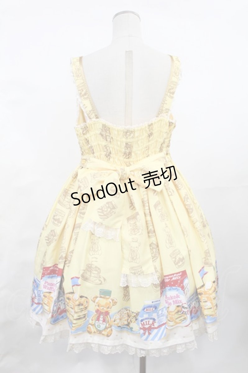 画像3: Angelic Pretty / Honey Cakeラウンドジャンパースカート Free イエロー H-25-04-25-1001-AP-OP-NS-ZH (3)