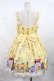 画像3: Angelic Pretty / Honey Cakeラウンドジャンパースカート Free イエロー H-25-04-25-1001-AP-OP-NS-ZH (3)