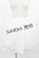 Ank Rouge / オーガンジーエプロンスカート M ブルー H-25-04-25-1021-CA-SK-NS-ZH