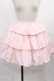 画像1: Angelic Pretty / Pretty Girl Setのスカート Free ピンク H-25-04-25-1022-AP-SK-NS-ZH (1)