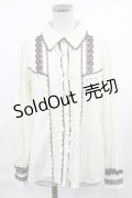 axes femme / ストライプジャガードブラウス M アイボリー H-25-04-25-1028-AX-BL-NS-ZH